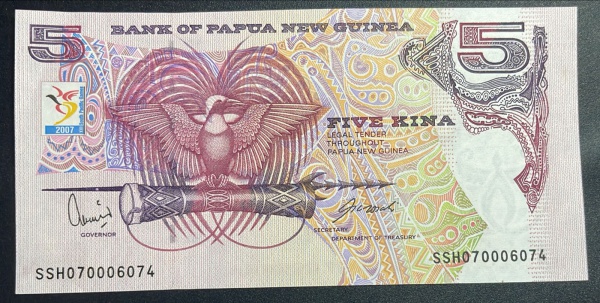 EMISSOR - DIFICIL - CEDULA DA `PAPUA NEW GUINEA` - 5 KINA - SOBERBA / FLOR DE ESTAMPA.