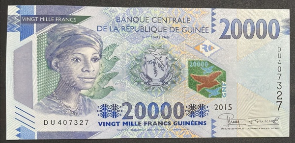 CEDULA DA GUINEE - 20 000 FRANCS 2015 - SOBERBA / FLOR DE ESTAMPA.