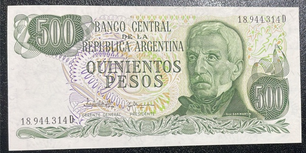 CEDULA DA ARGENTINA - 500 PESOS - FLOR DE ESTAMPA.