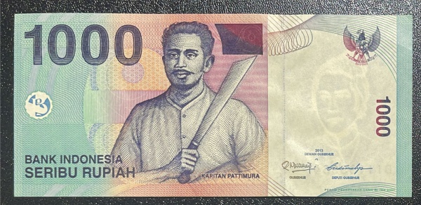 CEDULA DA INDONESIA - 1 000 RUPIAH 2013 - FLOR DE ESTAMPA.