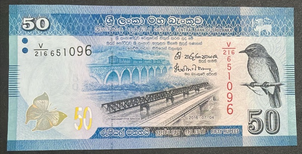 CEDULA DO SRI LANKA - 50 RUPEES 2016 - FLOR DE ESTAMPA.