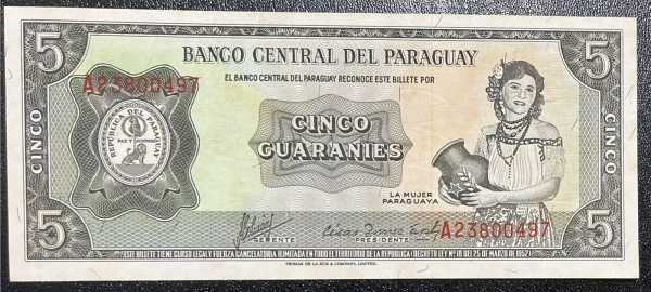 CEDULA DO PARAGUAI - 5 GUARANIES - MBC.