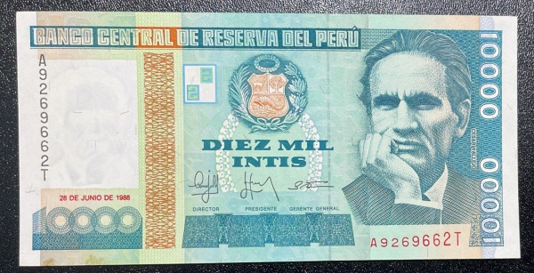 CEDULA DO PERU - 10 000 INTIS 1988 - FLOR DE ESTAMPA.