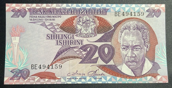 RARO - EMISSOR - CEDULA DA TANZANIA - 20 SHILINGI - FLOR DE ESTAMPA.