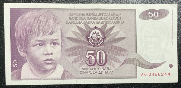 CEDULA DA YUGOSLAVIA - 50 DINARA - MBC.