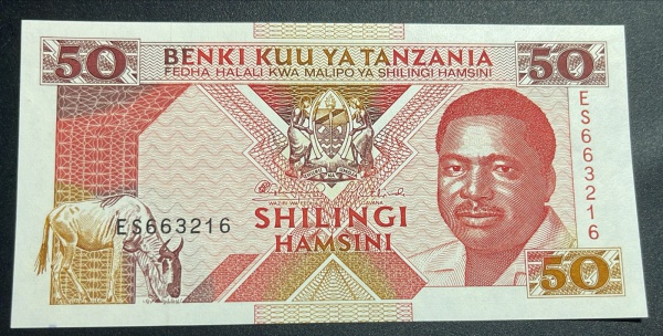 RARO - EMISSOR - CEDULA DA TANZANIA - 50 SHILINGI - FLOR DE ESTAMPA.