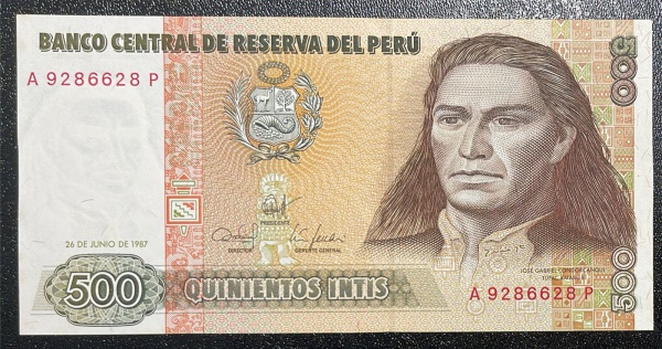 CEDULA DO PERU - 500 INTIS 1987 - MBC.