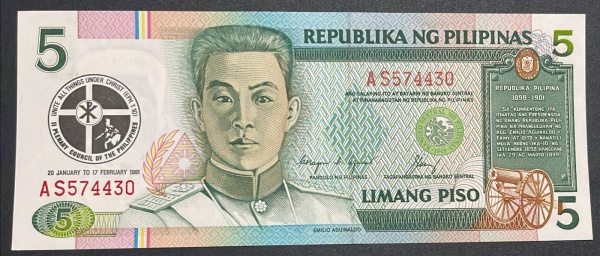 CEDULA DAS PILIPINAS - 5 PISO 1991 - SOBERBA / FLOR DE ESTAMPA.