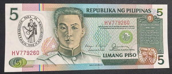 CEDULA DAS PILIPINAS - 5 PISO 1990 - FLOR DE ESTAMPA.