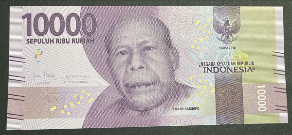 CEDULA DA INDONESIA - 10 000 RUPIAH 2016 - FLOR DE ESTAMPA.