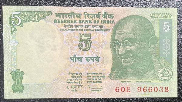 CEDULA DA INDIA - 5 RUPEES - FLOR DE ESTAMPA.