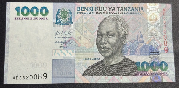 RARO - EMISSOR - CEDULA DA TANZANIA - 1 000 SHILINGI - FLOR DE ESTAMPA.
