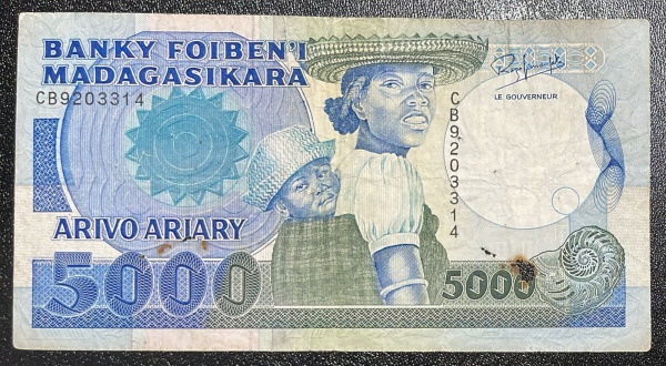 EMISSOR - DIFICIL - CEDULA DE `MADAGASIKARA` - 5 000 ARIARY - BC / MBC.