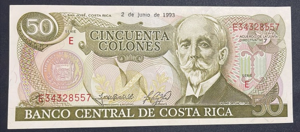 EMISSOR - DIFICIL - CEDULA DA COSTA RICA - 50 COLONES 1993 - SOBERBA.