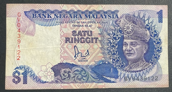 CEDULA DA MALAYSIA - 1 RINGGIT - BC / MBC.