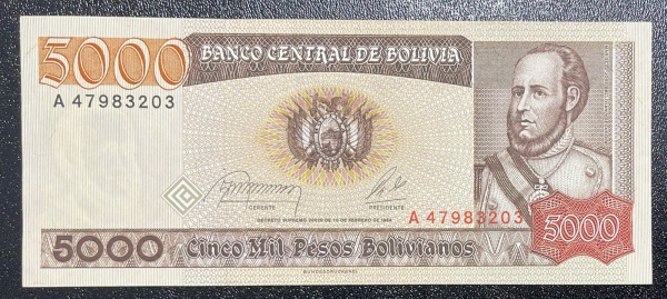 CEDULA DA BOLIVIA - 5 000 BOLIVIANOS 1984 - FLOR DE ESTAMPA.