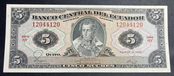 CEDULA DO EQUADOR - 5 SUCRES 1983 - SOBERBA / FLOR DE ESTAMPA.