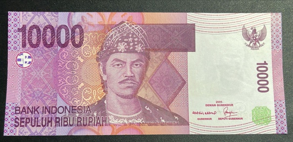 CEDULA DA INDONESIA - 10 000 RUPIAH 2005 - FLOR DE ESTAMPA.