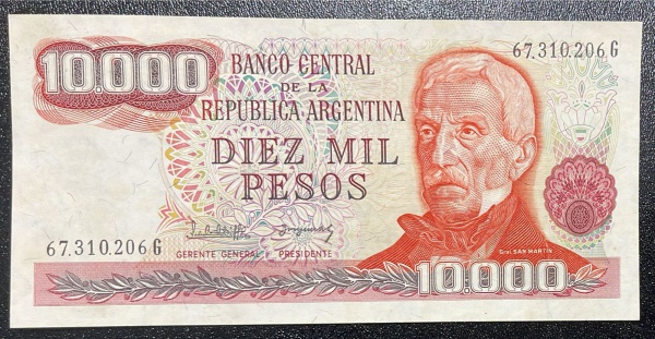 CEDULA DA ARGENTINA - 10 000 PESOS - MBC / SOBERBA.