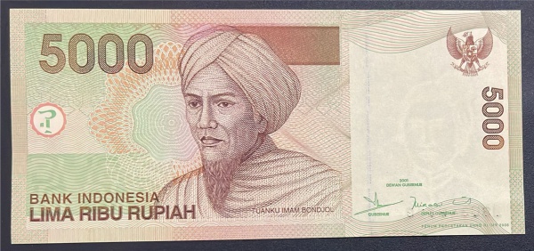 CEDULA DA INDONESIA - 5 000 RUPIAH 2001 - FLOR DE ESTAMPA.