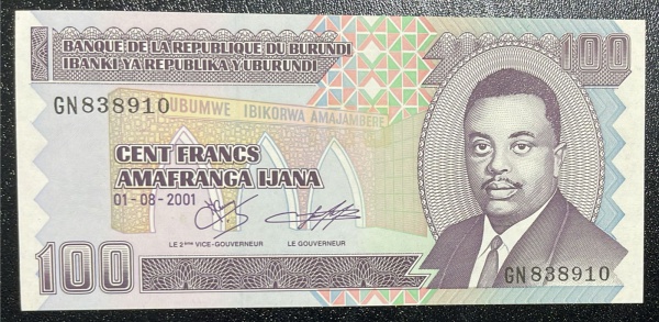 EMISSOR - DIFICIL - CEDULA DE BURUNDI - 100 FRANCS 2001 - FLOR DE ESTAMPA.