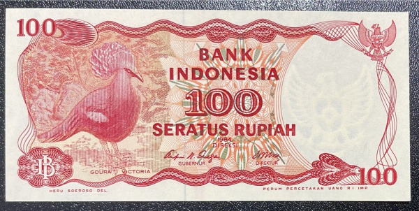 CEDULA DA INDONESIA - 100 RUPIAH 1984 - FLOR DE ESTAMPA.