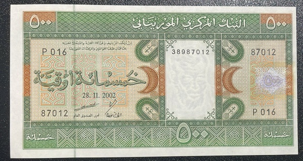 CEDULA DA MAURITANIE - 500 OUGUIYA 2002 - SOBERBA / FLOR DE ESTAMPA.