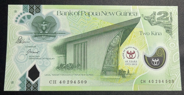 EMISSOR - DIFICIL - POLIMERO - CEDULA DA `PAPUA NEW GUINEA` - 2 KINA - FLOR DE ESTAMPA.
