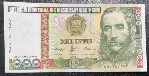 CEDULA DO PERU - 1 000 INTIS 1988 - SOBERBA / FLOR DE ESTAMPA.