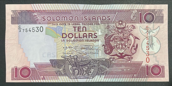 EMISSOR - DIFICIL - CEDULA DAS `SOLOMON ISLANDS` - 10 DOLLARS - FLOR DE ESTAMPA.