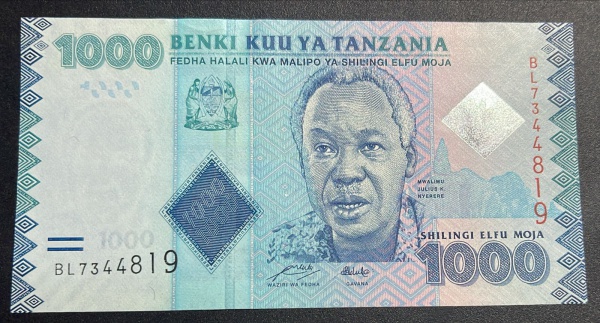 EMISSOR - DIFICIL - CEDULA DA TANZANIA - 1 000 SHILINGI - FLOR DE ESTAMPA.