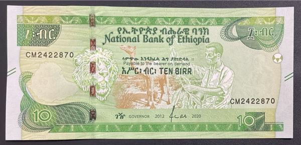 EMISSOR - DIFICIL - CEDULA DA ETIOPIA - 10 BIRR 2020 - FLOR DE ESTAMPA.