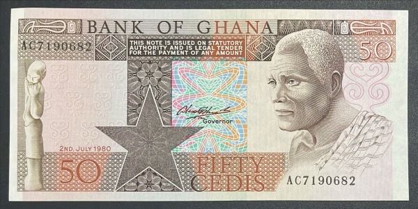 CEDULA DE GHANA - 50 CEDIS 1980 - FLOR DE ESTAMPA.