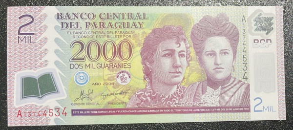 POLIMERO - CEDULA DO PARAGUAI - 2 000 GUARANIES 2008 - FLOR DE ESPANHA.