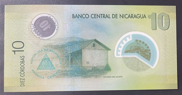 POLIMERO - CEDULA DA NICARAGUA - 10 CORDOBAS - FLOR DE ESTAMPA.