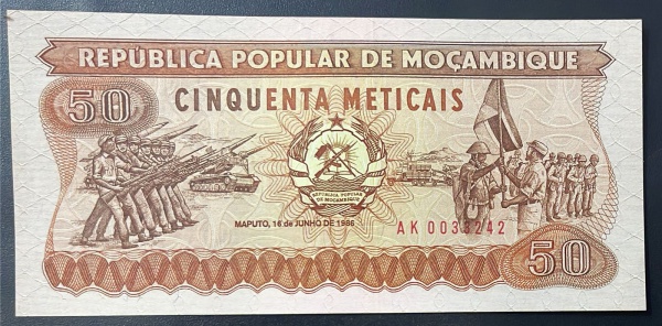 CEDULA DE MOCAMBIQUE - 50 METICAS 1986 - SOBERBA / FLOR DE ESTAMPA.