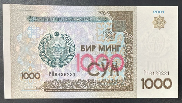CEDULA DO UZBEKISTAN - 1 000 SOM 2001 - FLOR DE ESTAMPA.