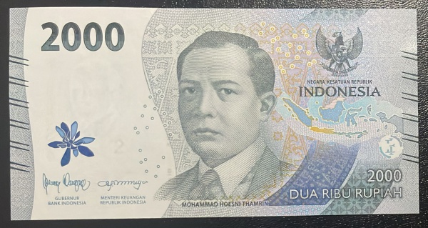 CEDULA DA INDONESIA - 2 000 RUPIAH - FLOR DE ESTAMPA.