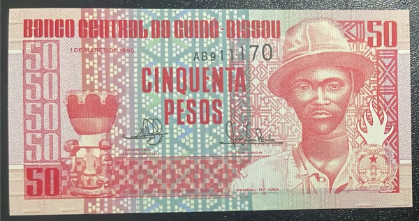 CEDULA DA GUINEE-BISSAU - 50 PESOS 1990 - FLOR DE ESTAMPA.