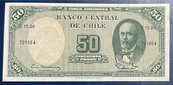 CEDULA DO CHILE - 50 PESOS - MBC / SOBERBA.
