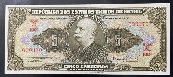 CEDULA DO BRASIL - 5 CRUZEIROS - FLOR DE ESTAMPA - C268 (REF. CATALOGO CLAUDIO AMATO).