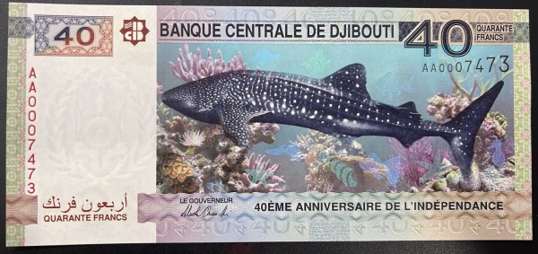 CEDULA DE DJIBOUTI - 40 FRANCS - FLOR DE ESTAMPA.
