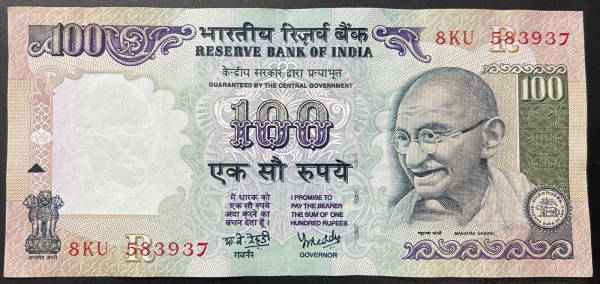 CEDULA DA INDIA - 100 RUPEES - MBC.