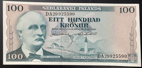 RARO - EMISSOR - CEDULA DA ISLANDIA - 100 KRONUR - SOBERBA / FLOR DE ESTAMPA.