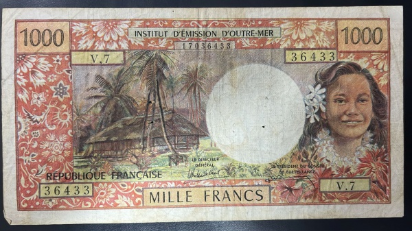 RARA - CEDULADE PAPEETE (TERRITORIOS FRANCESES NO PACIFICO) - 1 000 FRANCS (1995 - 2010) - BC.