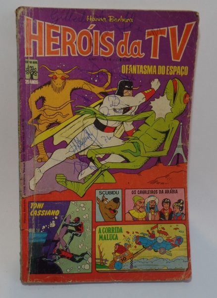 Lote 228 Gibi antigo- Heróis da TV nº 4 de 1975 (Hanna-Barbera)- Editora Abril- capa com ... Valor a