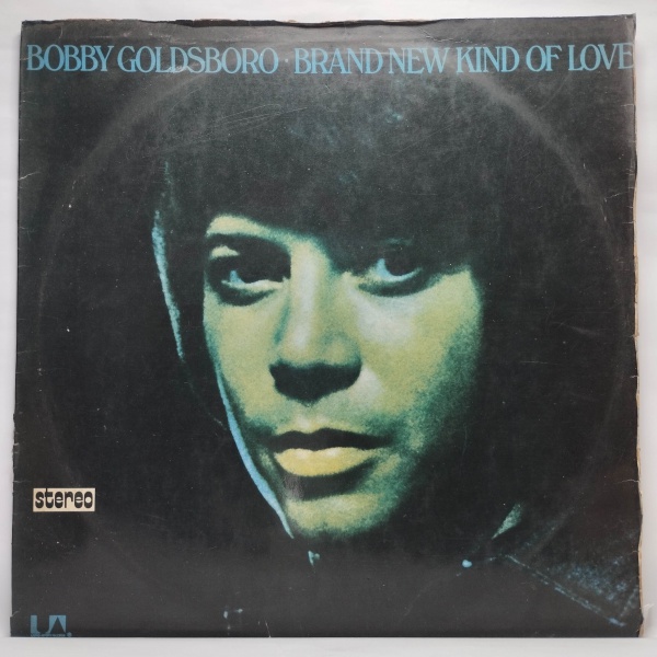 BOX 5 LPs: Sings The George And Ira Gershwin Song Book | Código
