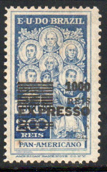 Joias . Marmorizado - Natal de 1970 - C-691Y . Novo, com goma . foto 4