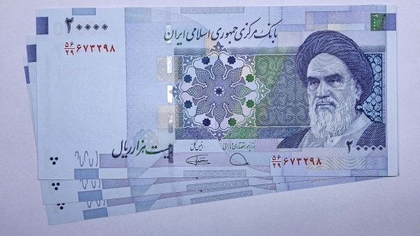 Cédulas da Iran - 20000 Rials - 3 Cédulas - FE
