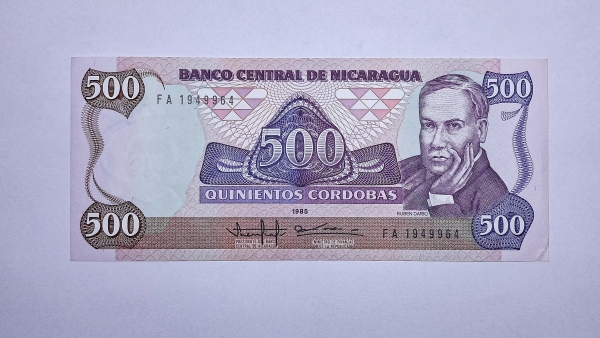 Cédula da Nicaragua - 500 Cordobas - 1985 - Soberba